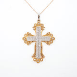 
  
  14k Rose Gold Diamond Design Cross Pendant Necklace
  
