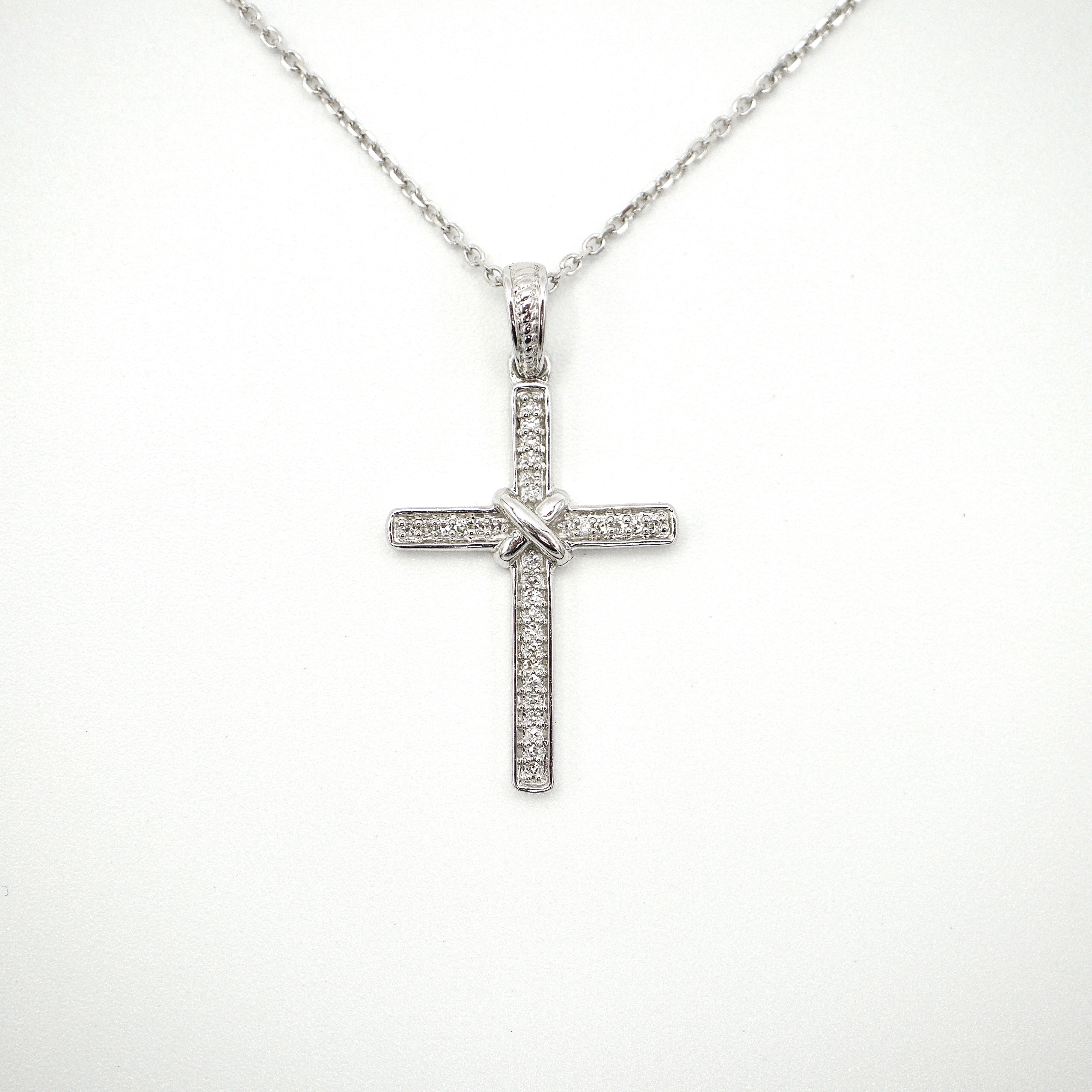 
  
  14k White Gold Diamond Cross Necklace
  
