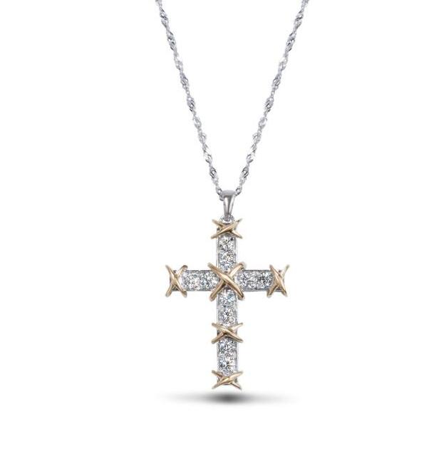 14k Gold Two Tone Diamond Cross Pendant Necklace